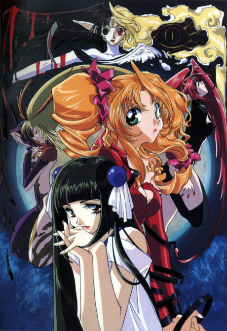 Shamanic Princess cover art