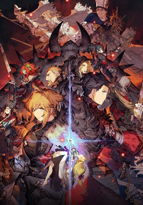 War of the Visions: Final Fantasy Brave Exvius Animated PV cover art