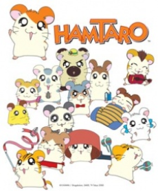 Tottoko Hamtarou (2012) cover art