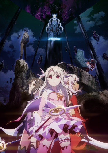 Fate/kaleid liner Prisma☆Illya: Licht Nameless Girl cover art