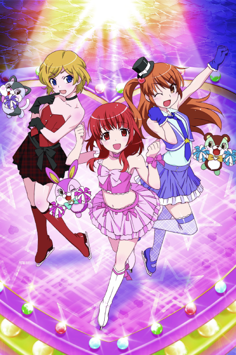 Pretty Rhythm Shougekijou cover art