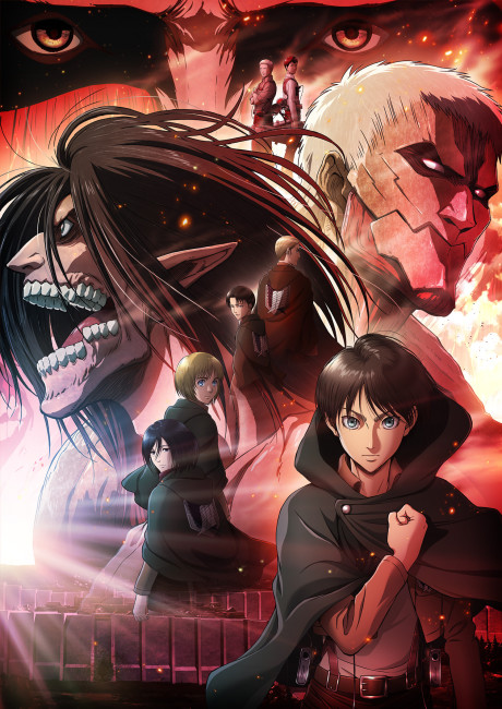 Attack on Titan ~Chronicle~ cover art