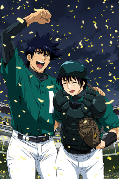 Major: World Series cover art