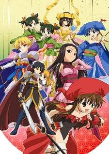 Happy Seven: The TV Manga cover art