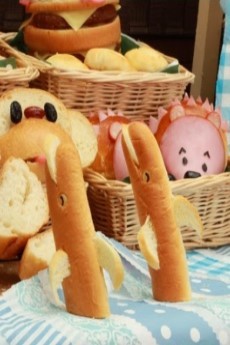 Twins in Bakery cover art