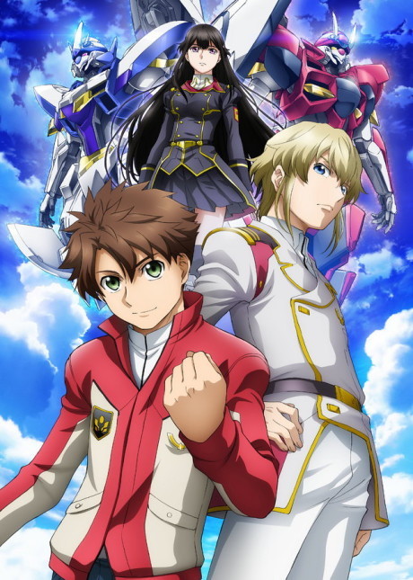 Buddy Complex: Daremo Shiranai Ashita e cover art