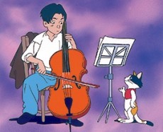 Cello Hiki no Gauche cover art