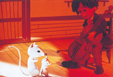Cello Hiki no Gauche cover art