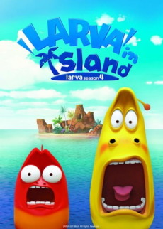 Larva Island cover art