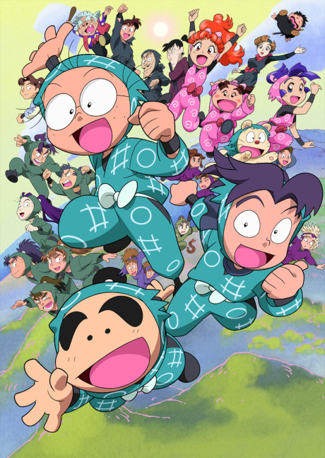 Nintama Rantarou cover art
