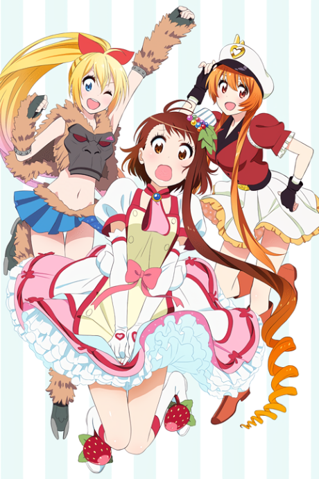 Nisekoi: OVA cover art