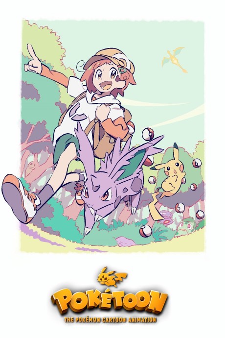 POKÉTOON cover art