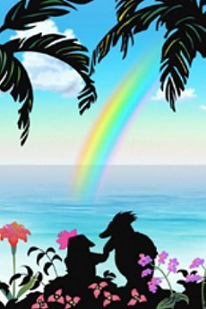 Yurayura cover art