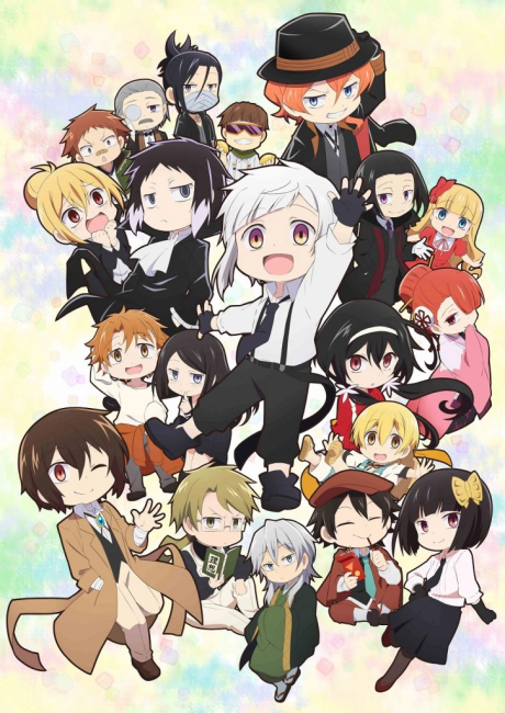 Bungo Stray Dogs WAN! cover art