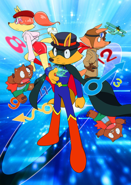 Kaiketsu Zorori: ZZ no Himitsu cover art