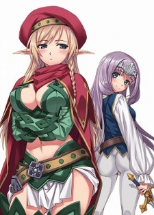 Queen's Blade OVA Specials cover art