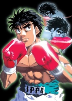 Hajime no Ippo: The Fighting! - Boxer's Fist cover art