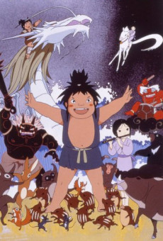 Taro the Dragon's Son cover art