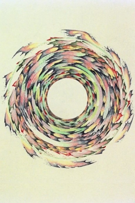 Suirin: Karma 2 cover art