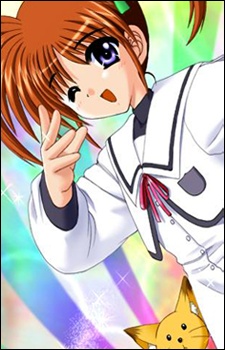Magical Girl Lyrical Nanoha: Lyrical Toy Box cover art