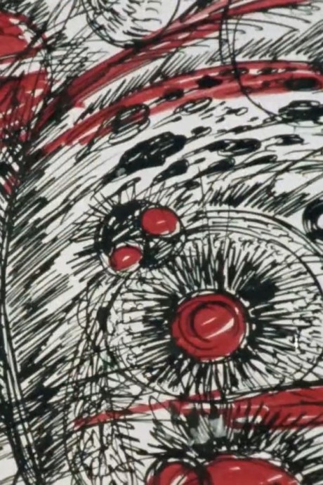 Oomagatoki cover art