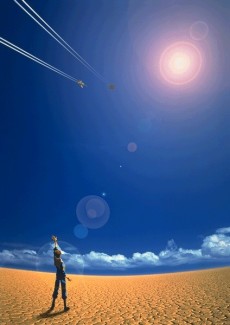 Macross Plus Movie Edition cover art