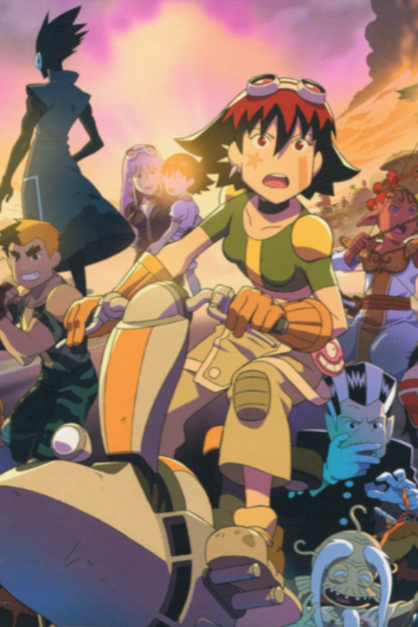 Oban Star-Racers cover art