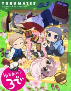 Yurumates 3D cover art