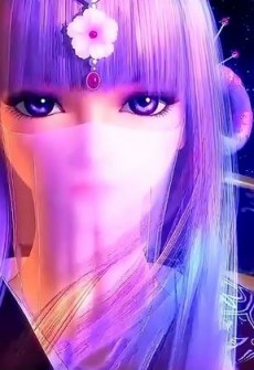Qin Shi Mingyue: Luo Shengtang Xia cover art