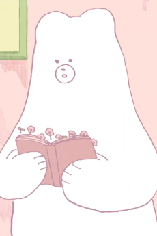 The small island of bear cover art