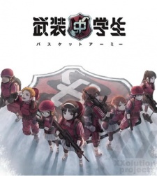 Busou Chuugakusei: Basket Army cover art