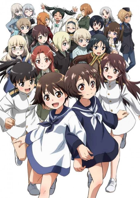 World Witches Take Off! cover art