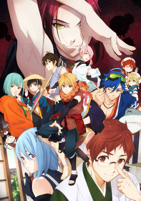 Hiragana Danshi: Jo cover art