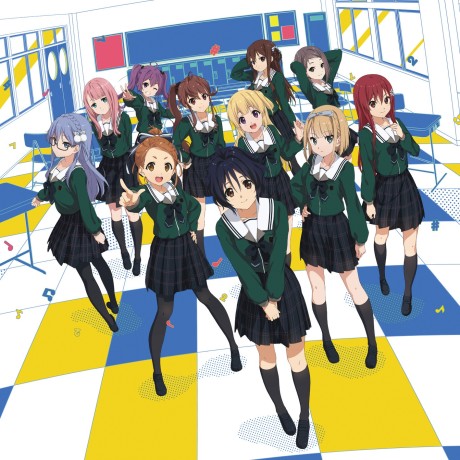 Kaze wa Fuiteru ka? cover art