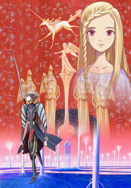 Ylion and Callysia cover art