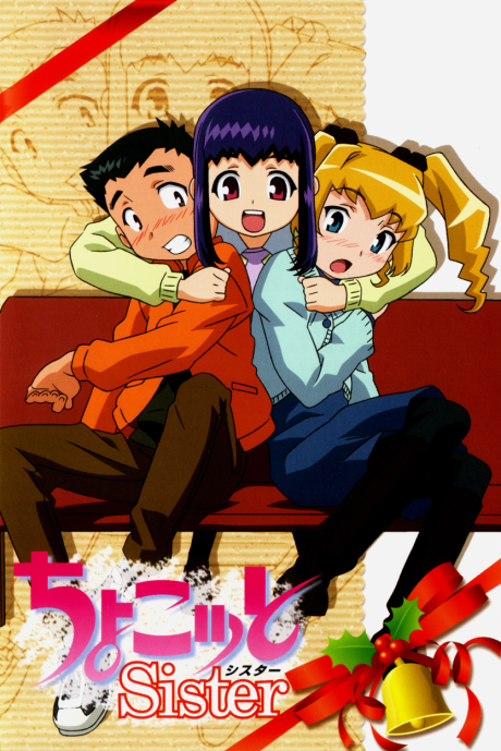 Chocotto Sister cover art