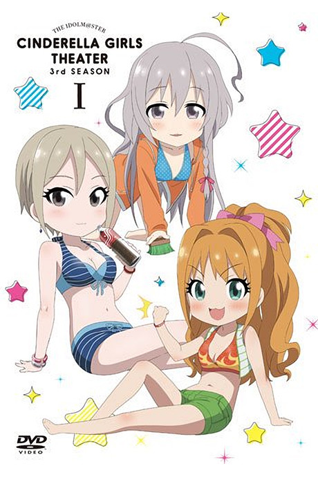 Cinderella Girls Gekijou 3rd Season Specials cover art