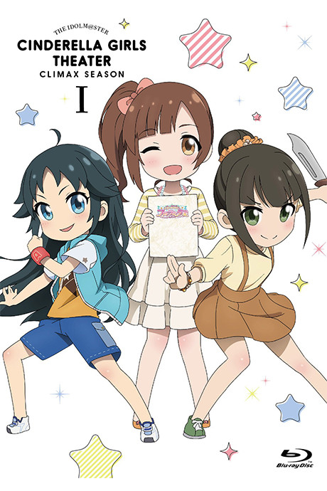 Cinderella Girls Gekijou CLIMAX SEASON Specials cover art