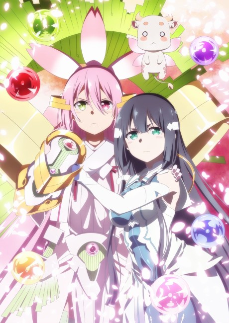 Yuki Yuna is a Hero: The Great Mankai Chapter cover art