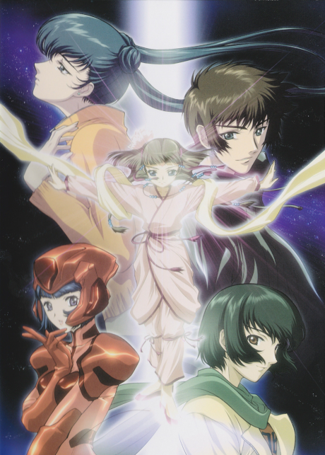 Aquarian Age: Sign for Evolution cover art