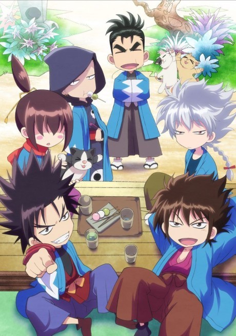 Chiruran: Nibun no Ichi OVA cover art