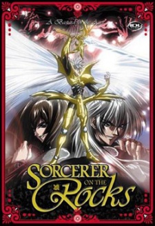 Sorcerer on the Rocks cover art