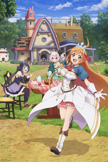 Princess Connect! Re:Dive Season 2 cover art