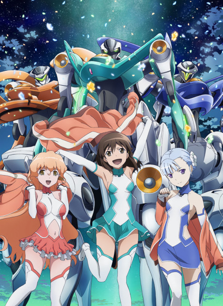Lagrange: The Flower of Rin-ne Season 2 cover art