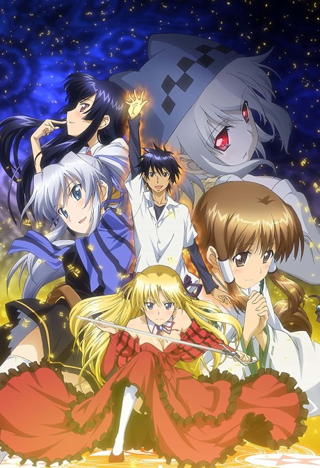 Campione! cover art