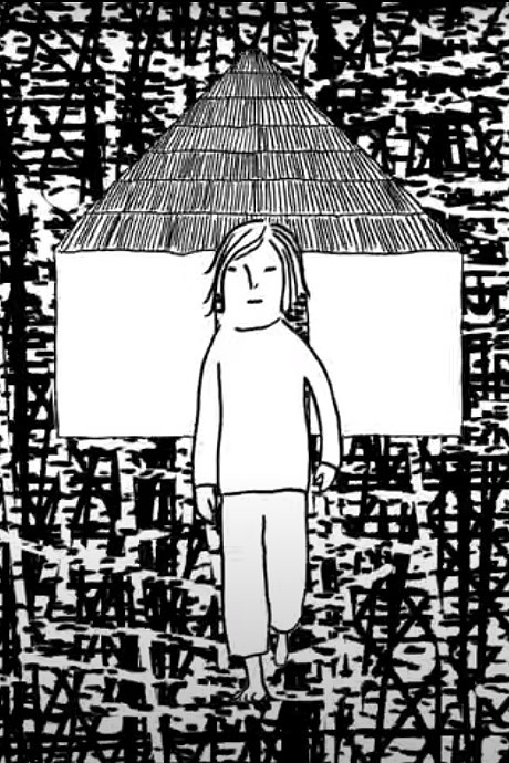 Mumyou no mon cover art