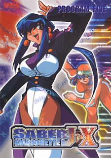 Saber Marionette J to X cover art