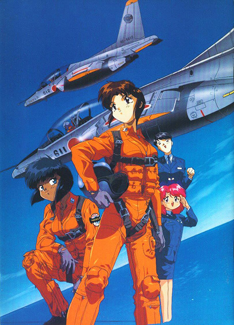 801 T.T.S. Airbats cover art
