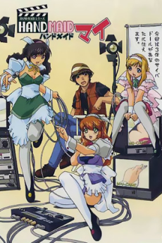 Hand Maid Mai cover art