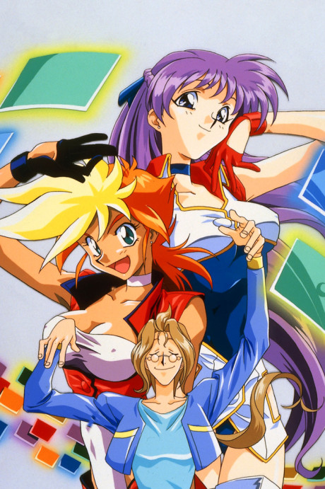 Dirty Pair Flash 2 cover art